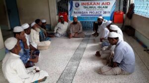 Insaan Aid Ramadan
