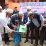 Insaan Aid Training Centre and Orphanage